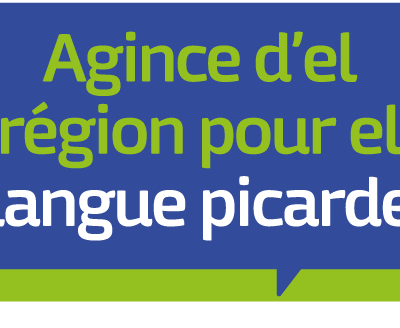 Adhésion association 2025