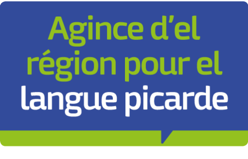 Adhésion association 2025