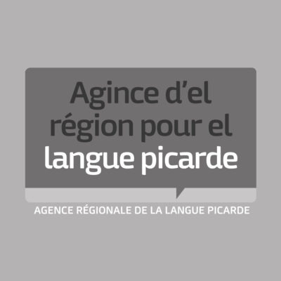 Adhésion individuelle 2025
