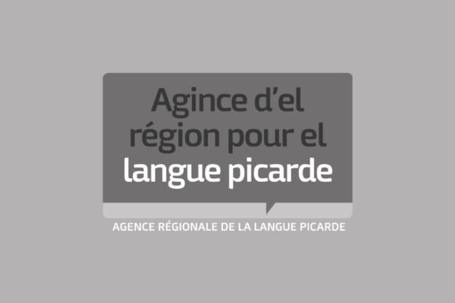 Adhésion individuelle 2025