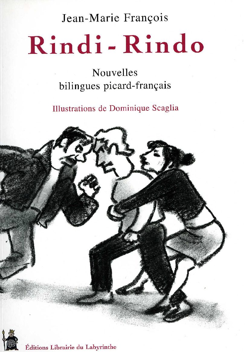 Rindi-Rindo
