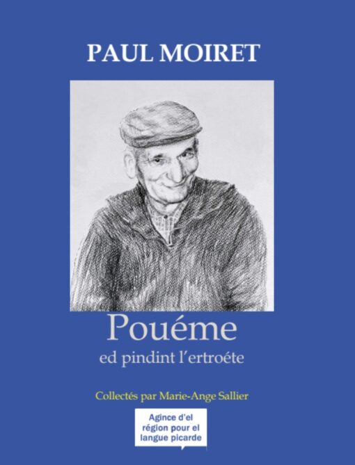 Pouéme ed pindint el ertroéte