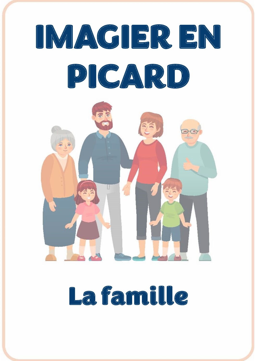 Flashcards - La famille